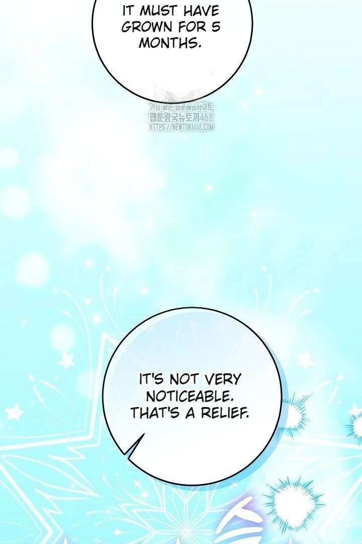 My Daddy Hides His Power Chapter 59 - Page 9