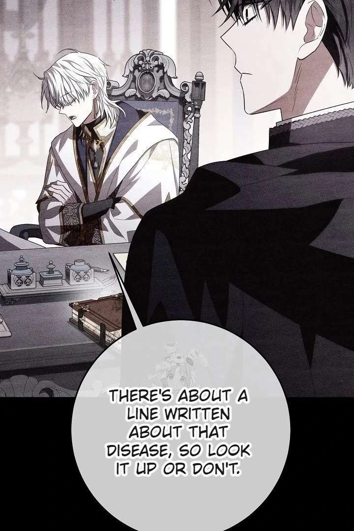 My Daddy Hides His Power Chapter 59 - Page 81