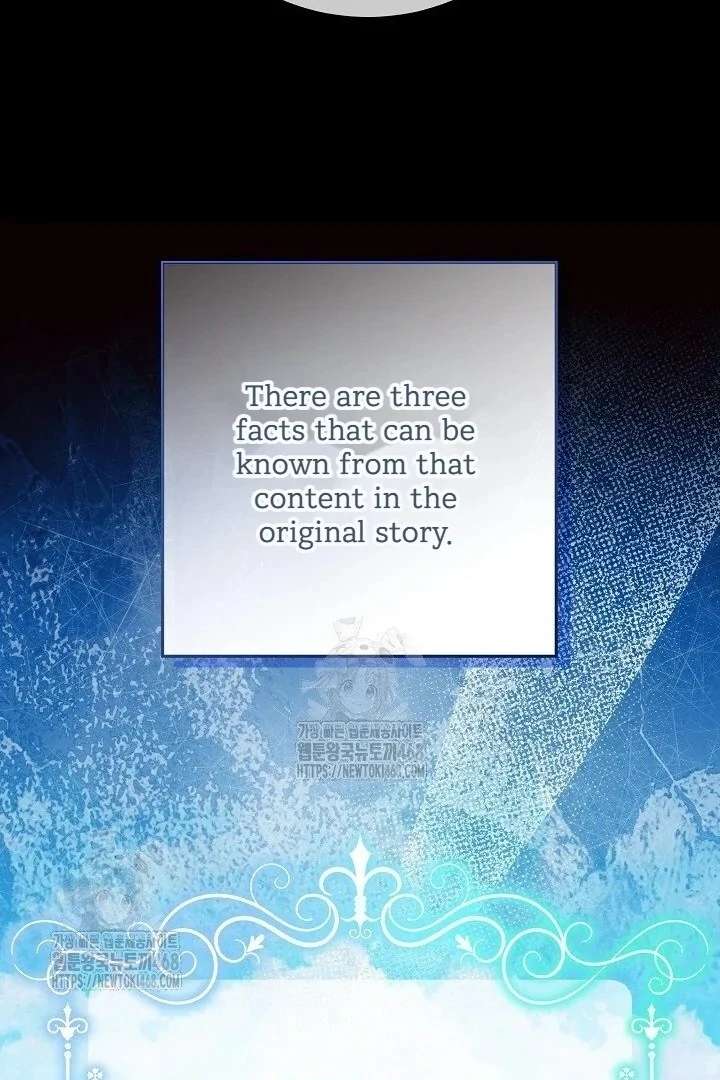 My Daddy Hides His Power Chapter 59 - Page 82