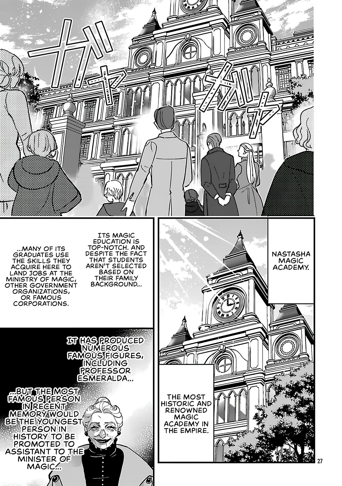 My Daughter was an Unsold Slave Elf Chapter 18.2 - Page 14