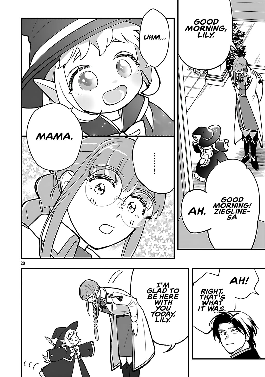 My Daughter was an Unsold Slave Elf Chapter 18.2 - Page 7