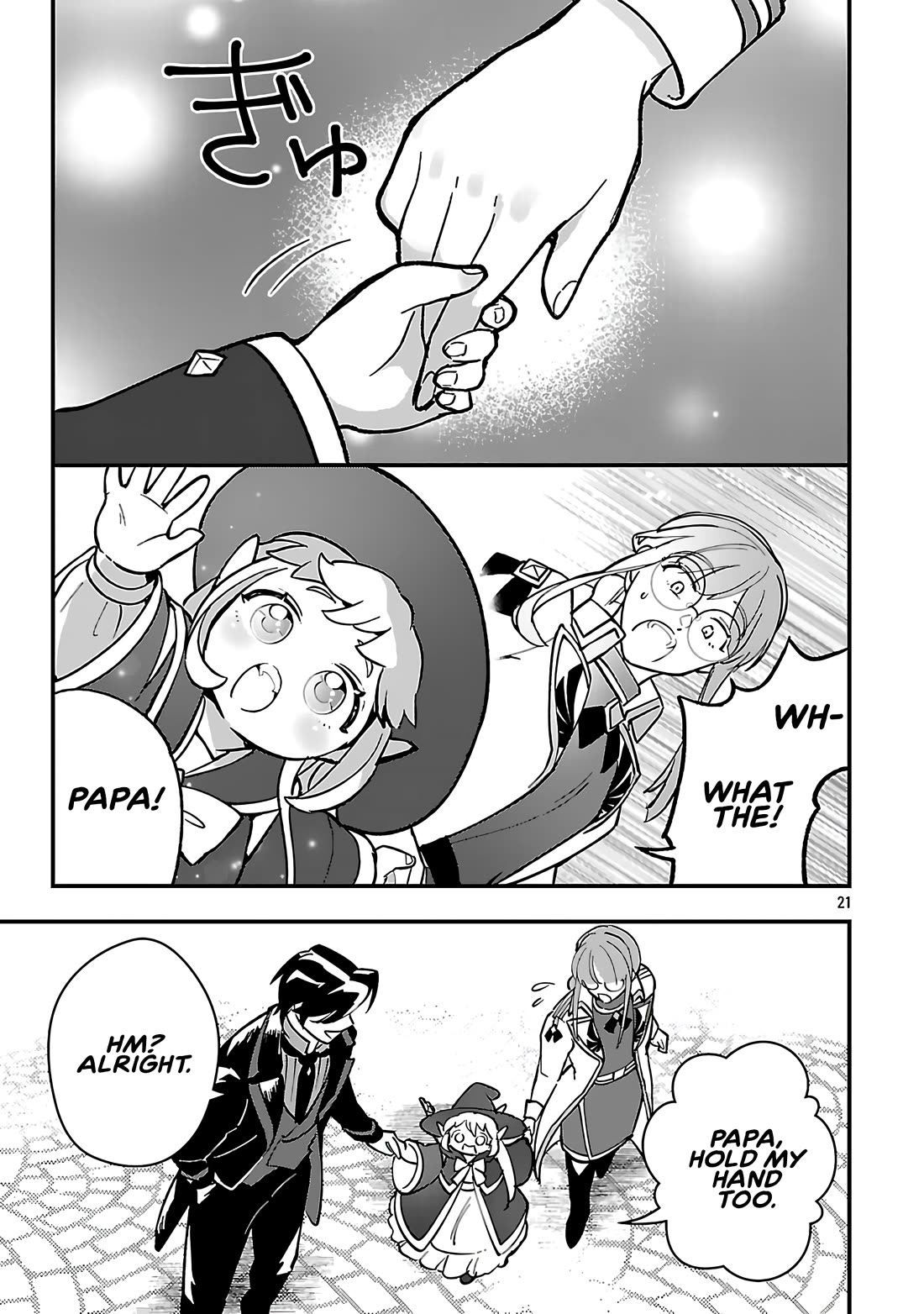 My Daughter was an Unsold Slave Elf Chapter 18.2 - Page 8