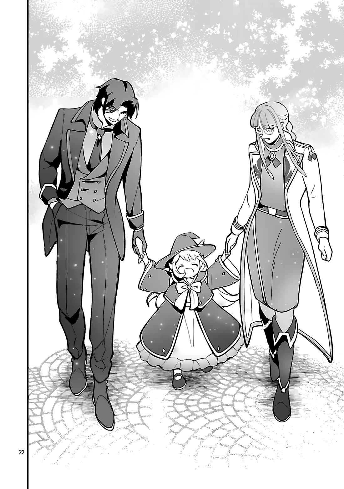 My Daughter was an Unsold Slave Elf Chapter 18.2 - Page 9