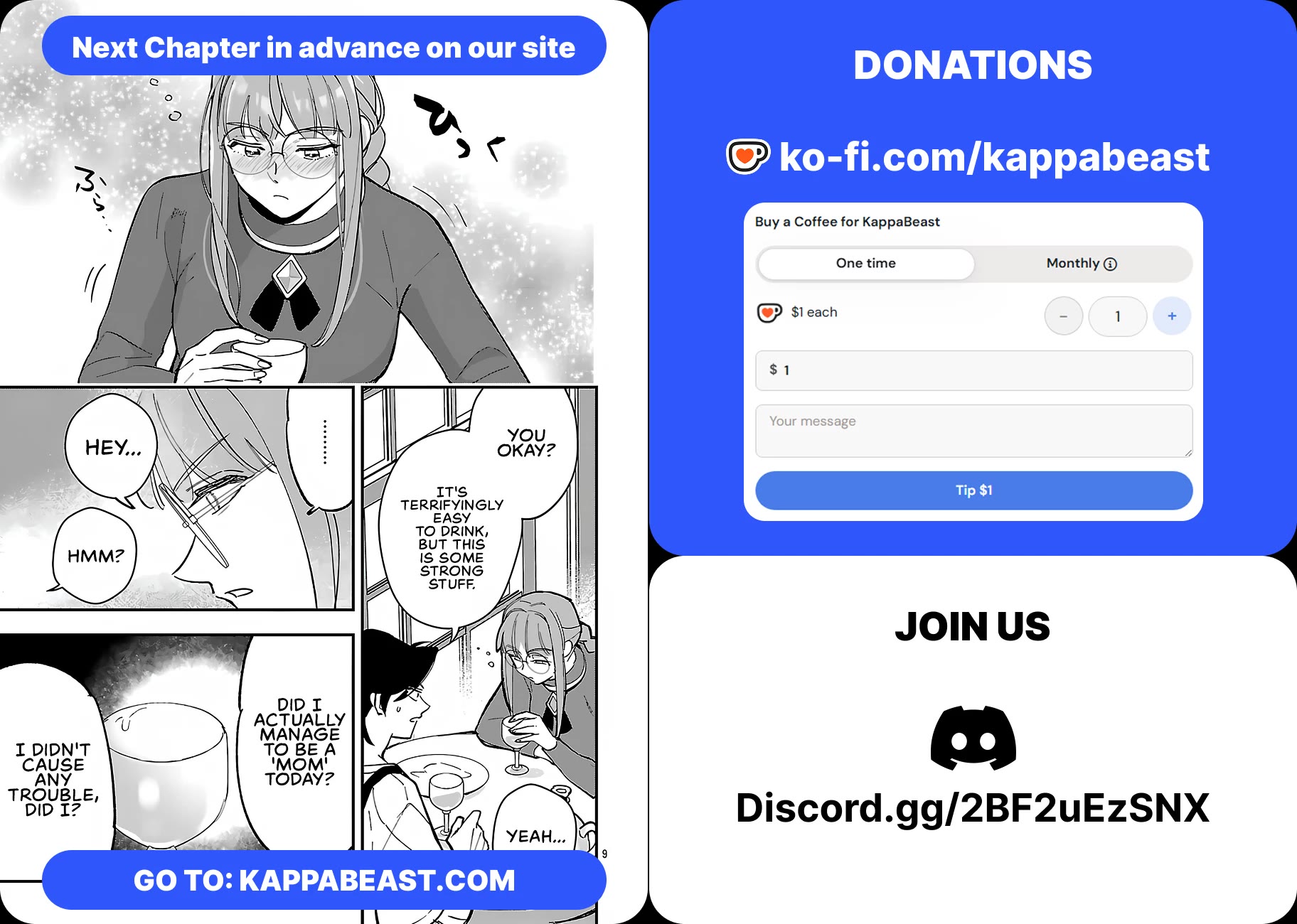 My Daughter was an Unsold Slave Elf Chapter 19.2 - Page 13