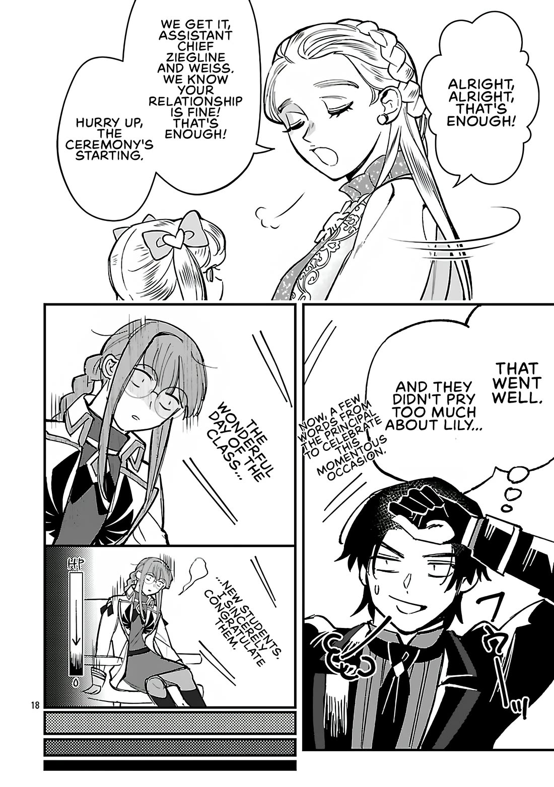 My Daughter was an Unsold Slave Elf Chapter 19.2 - Page 4