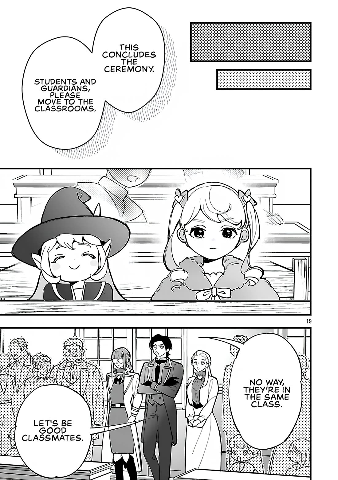 My Daughter was an Unsold Slave Elf Chapter 19.2 - Page 5