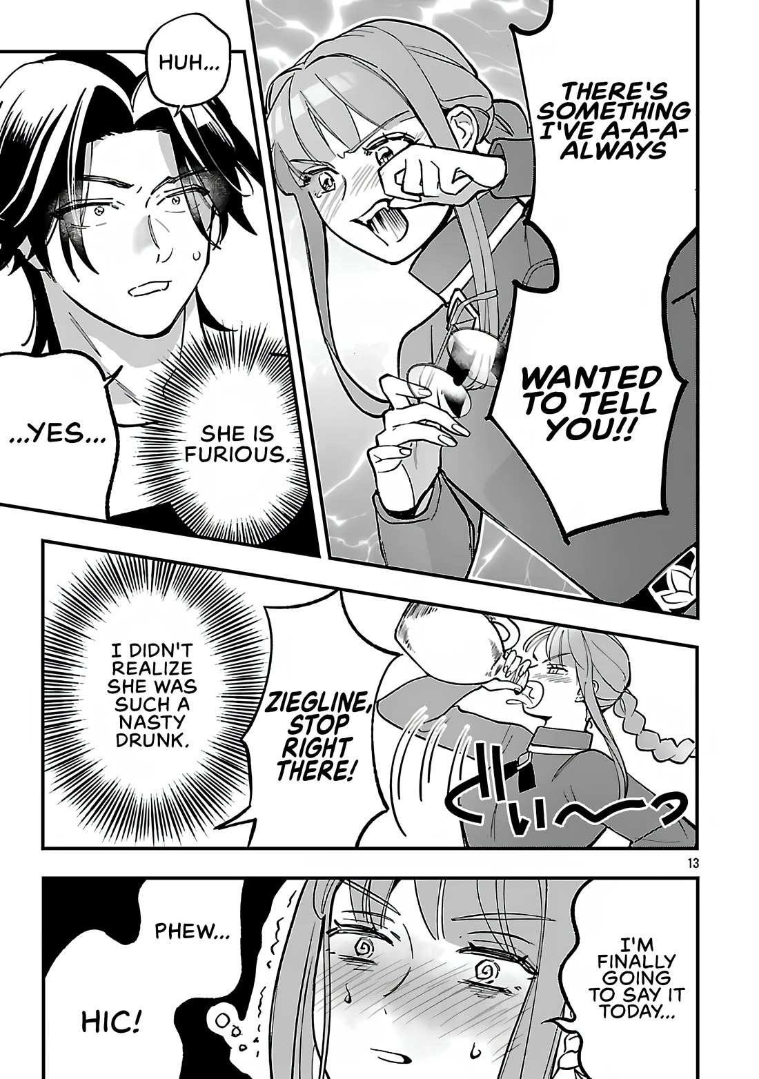 My Daughter was an Unsold Slave Elf Chapter 20.1 - Page 13