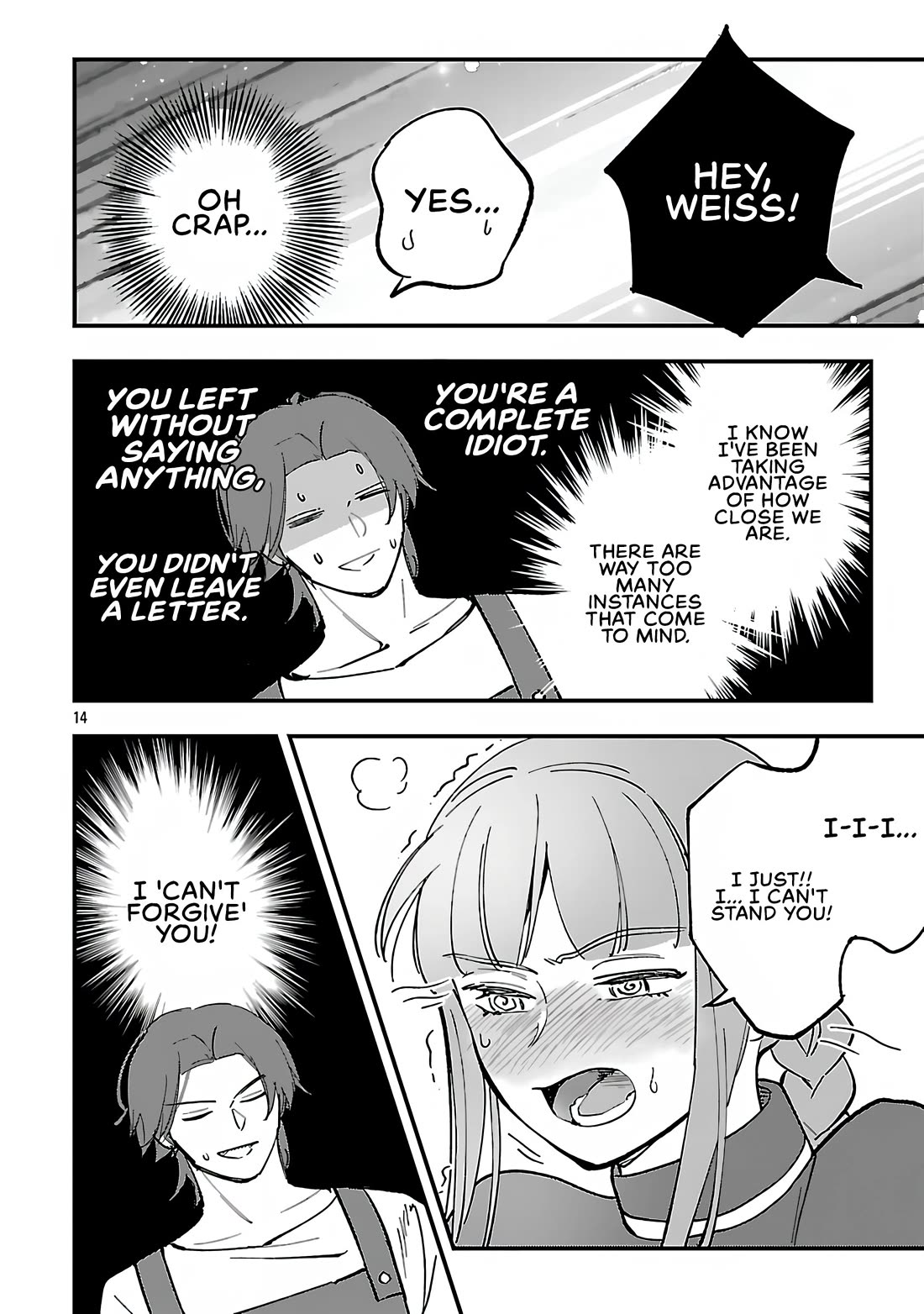 My Daughter was an Unsold Slave Elf Chapter 20.1 - Page 14