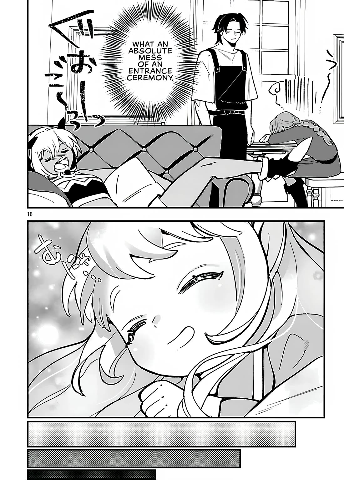 My Daughter was an Unsold Slave Elf Chapter 20.1 - Page 16