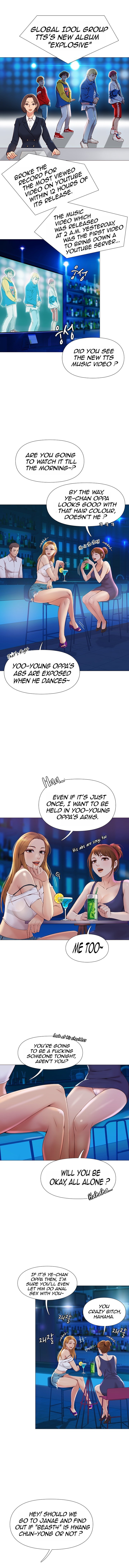 My Daughter’s Friend Chapter 1 - Page 2