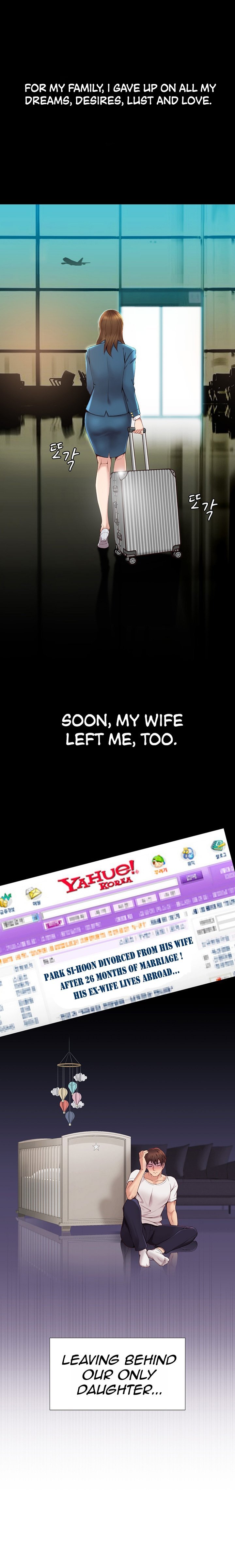 My Daughter’s Friend Chapter 1 - Page 13