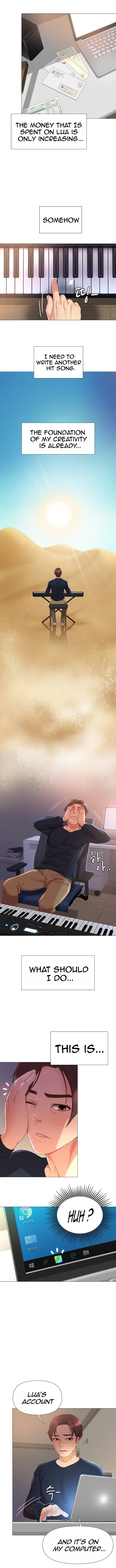 My Daughter’s Friend Chapter 1 - Page 17