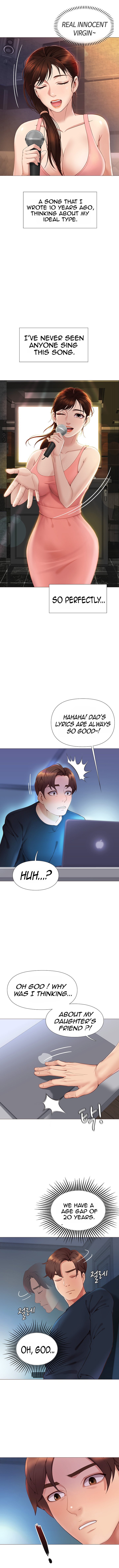 My Daughter’s Friend Chapter 1 - Page 21