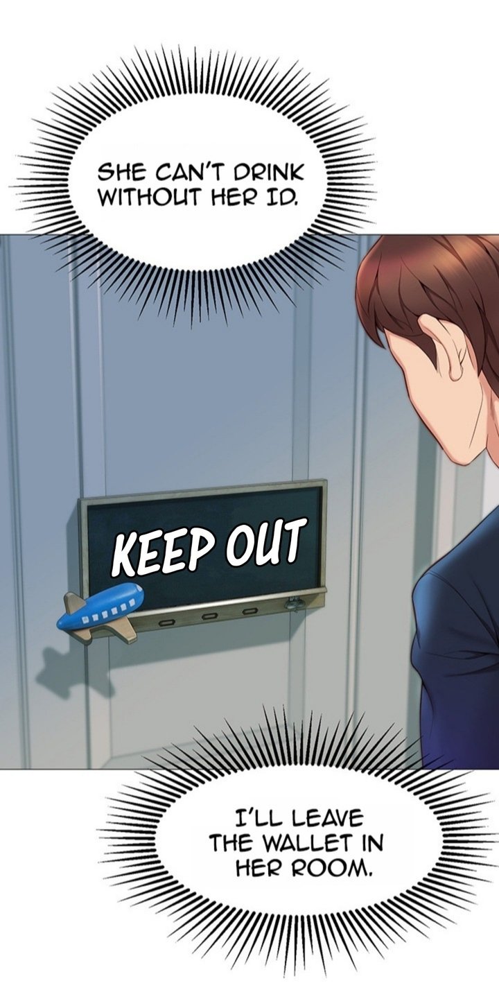 My Daughter’s Friend Chapter 1 - Page 24