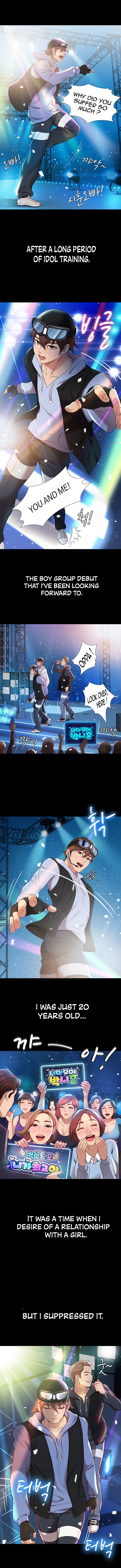 My Daughter’s Friend Chapter 1 - Page 5