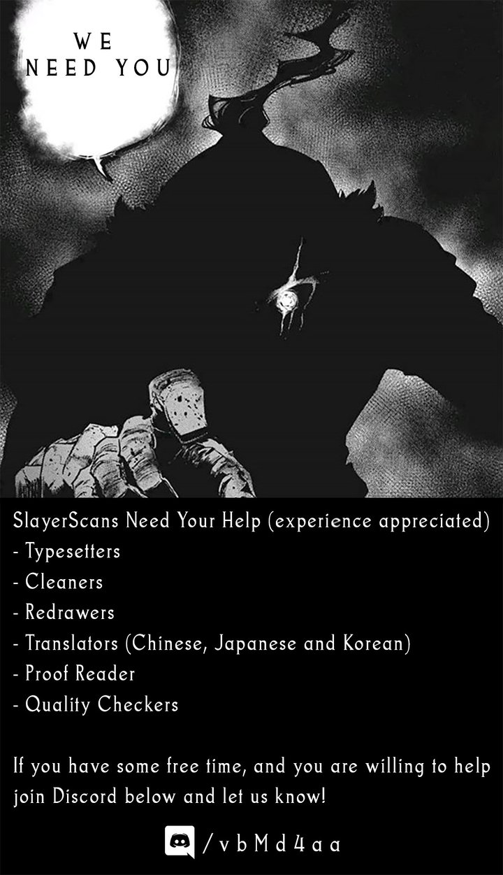 My Daughter’s Friend Chapter 10 - Page 2