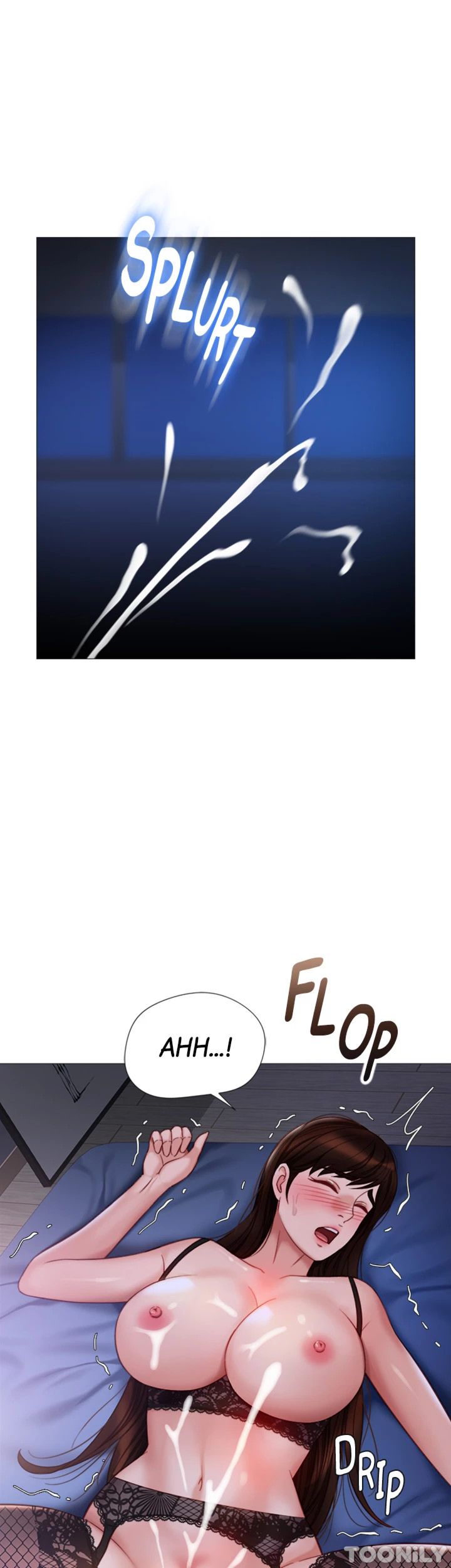 My Daughter’s Friend Chapter 100 - Page 1