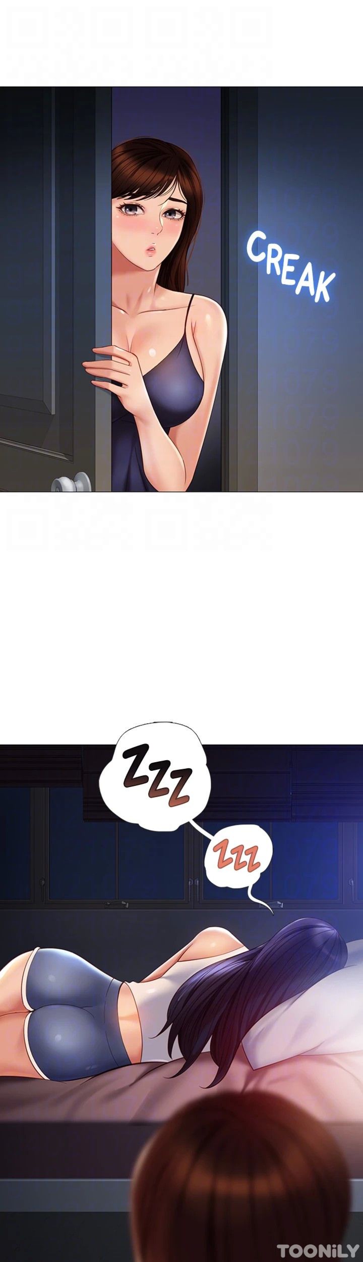 My Daughter’s Friend Chapter 100 - Page 12