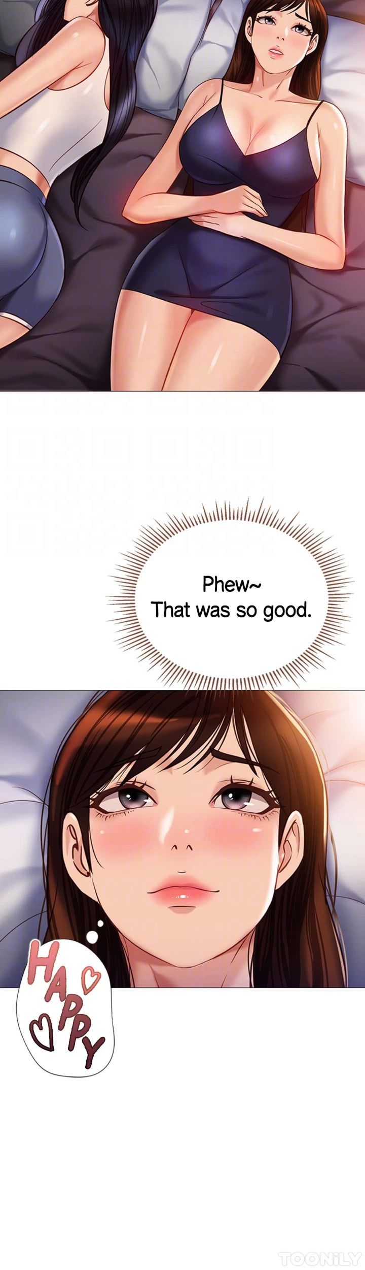 My Daughter’s Friend Chapter 100 - Page 14