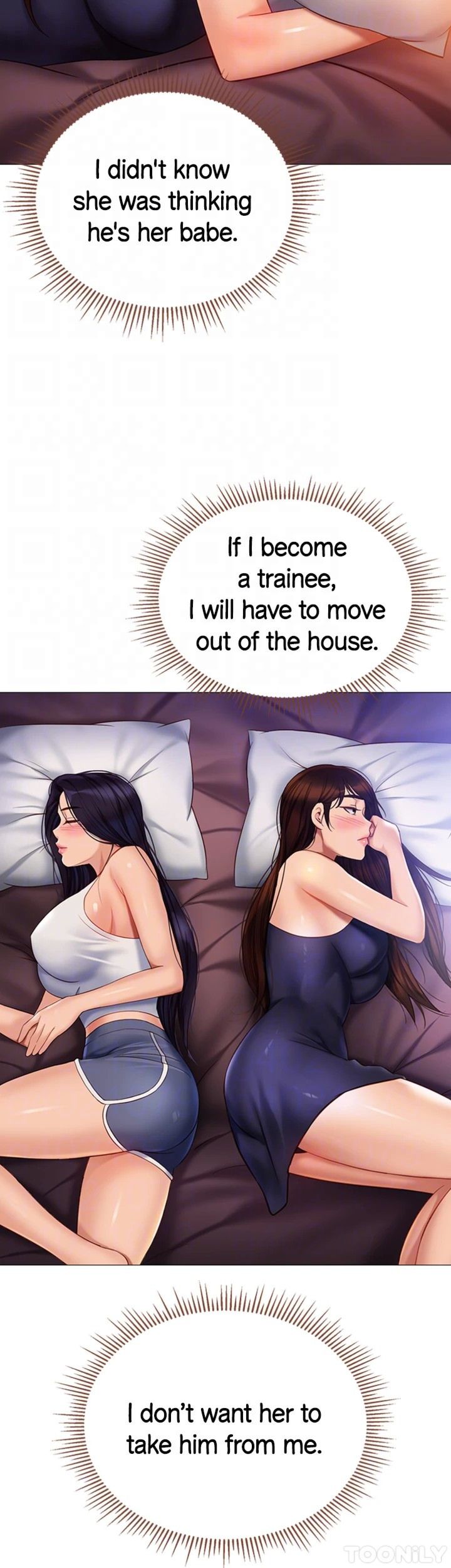 My Daughter’s Friend Chapter 100 - Page 20