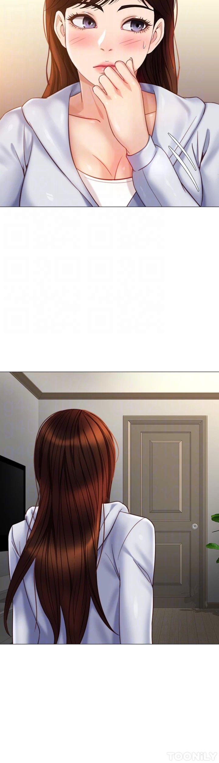 My Daughter’s Friend Chapter 100 - Page 39