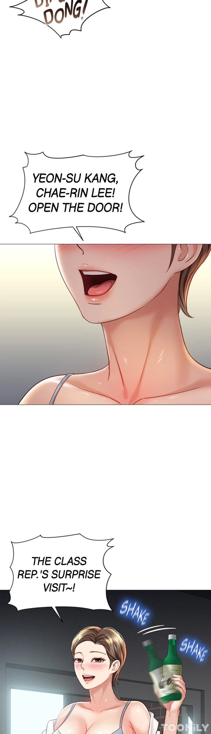 My Daughter’s Friend Chapter 100 - Page 44