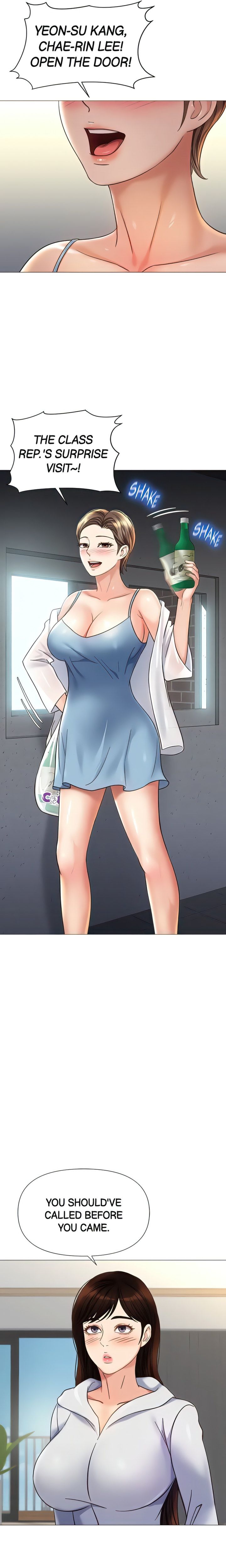 My Daughter’s Friend Chapter 101 - Page 2