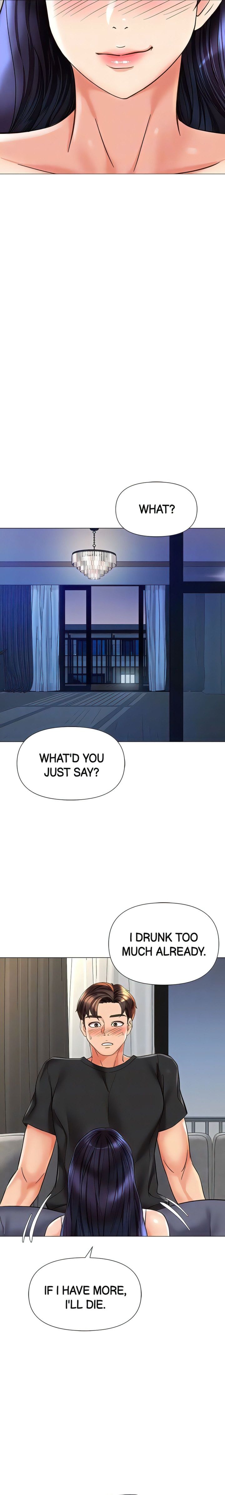 My Daughter’s Friend Chapter 102 - Page 19