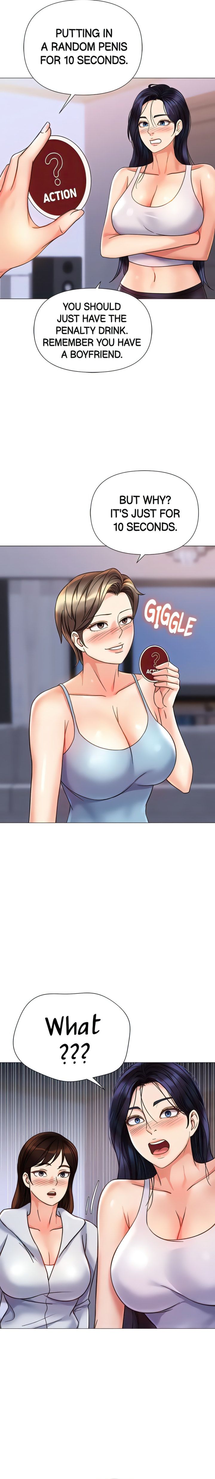 My Daughter’s Friend Chapter 103 - Page 14