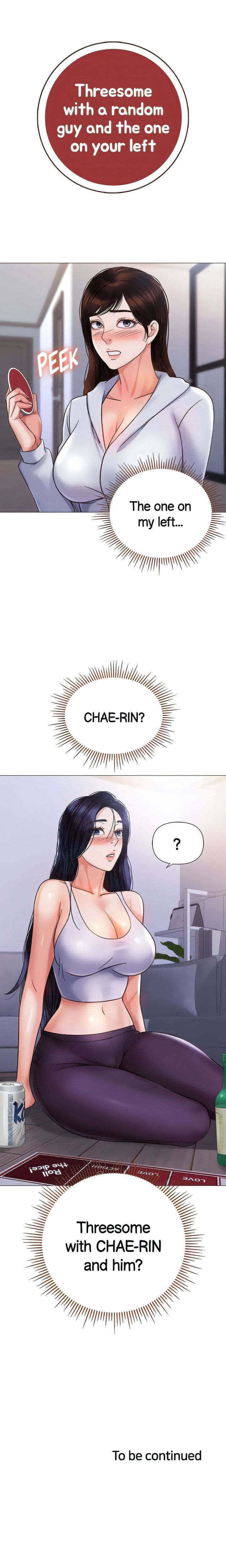 My Daughter’s Friend Chapter 103 - Page 21