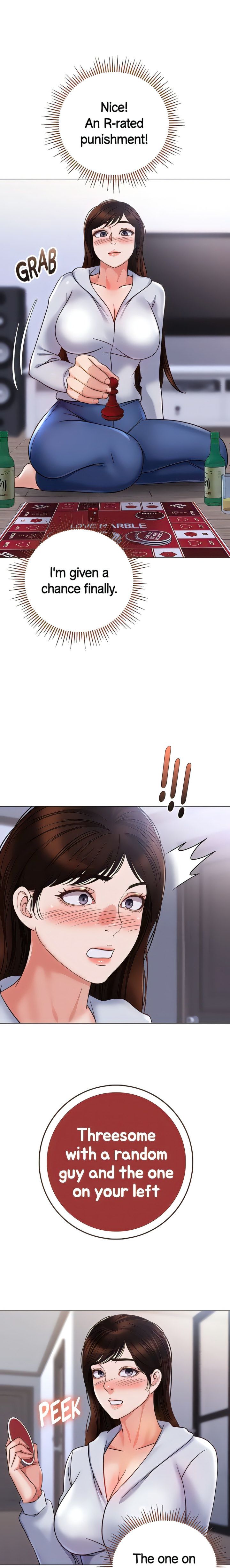 My Daughter’s Friend Chapter 104 - Page 1