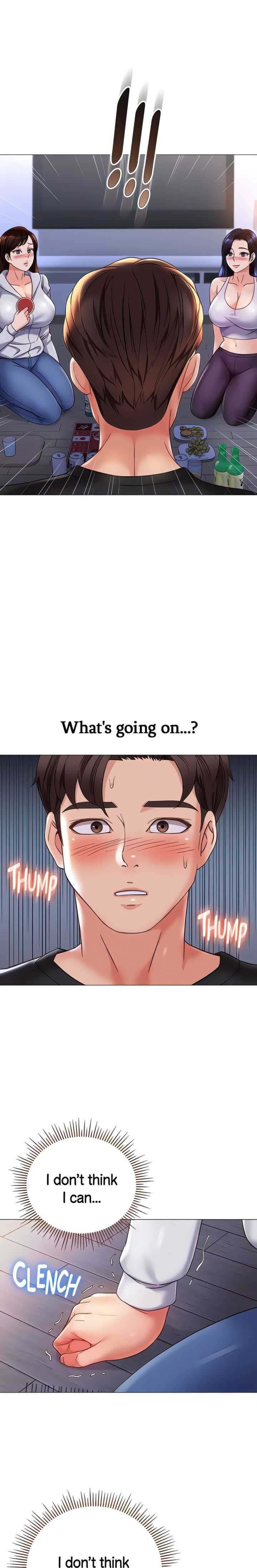 My Daughter’s Friend Chapter 104 - Page 5