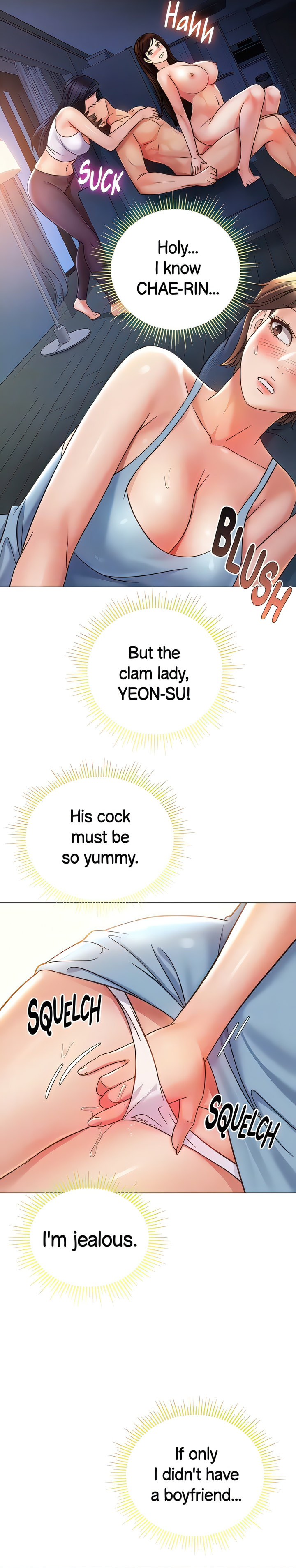 My Daughter’s Friend Chapter 105 - Page 11