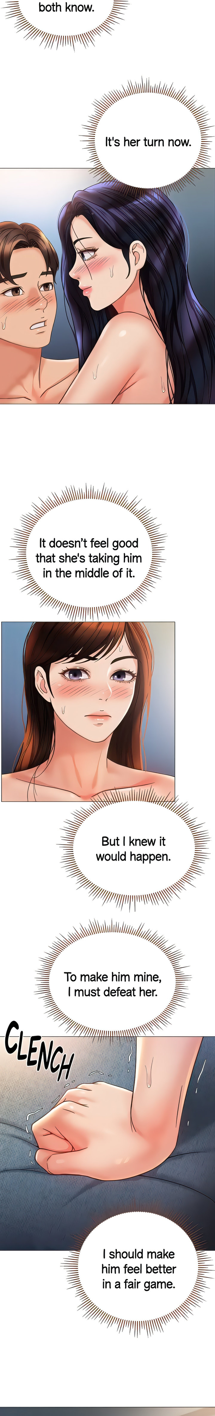 My Daughter’s Friend Chapter 105 - Page 14