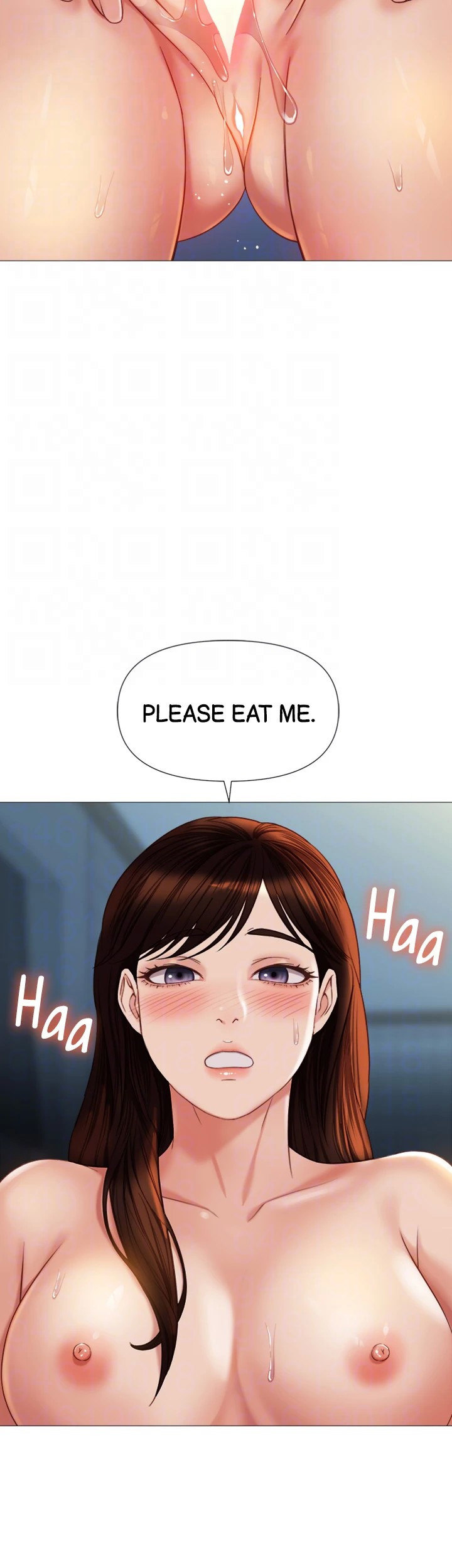 My Daughter’s Friend Chapter 106 - Page 14