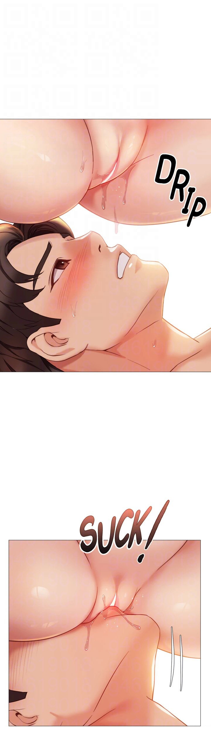 My Daughter’s Friend Chapter 106 - Page 15