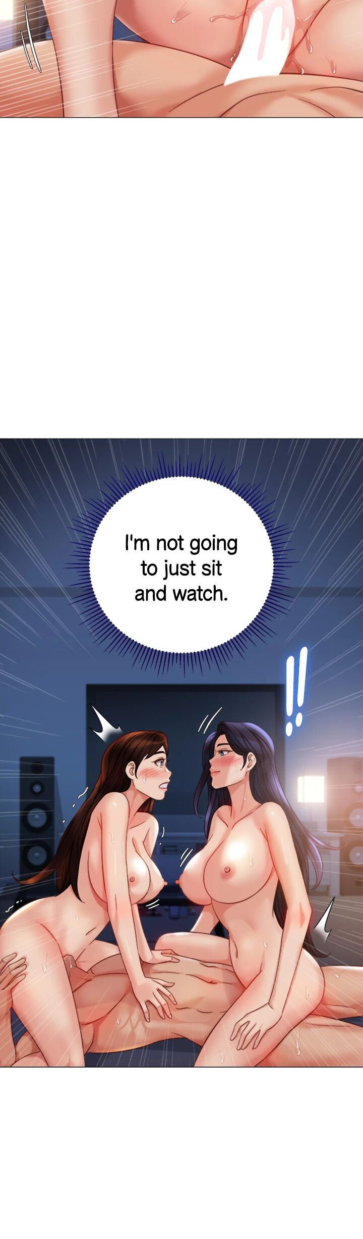 My Daughter’s Friend Chapter 106 - Page 22