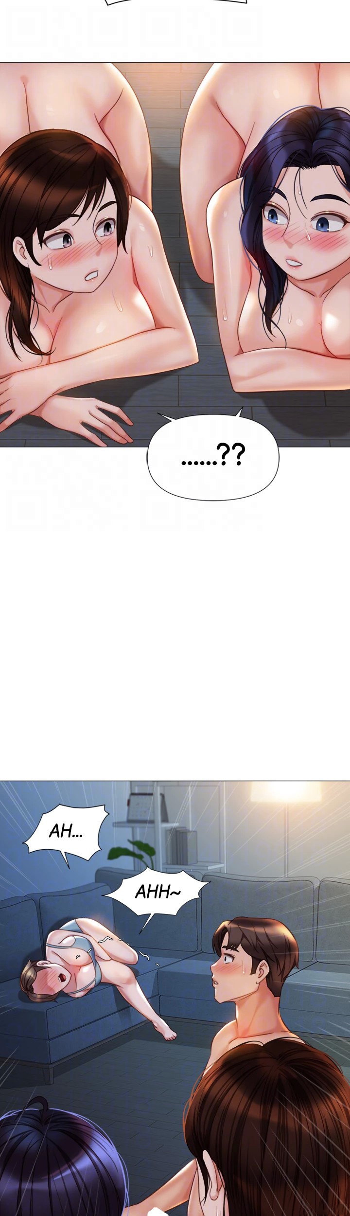 My Daughter’s Friend Chapter 107 - Page 20