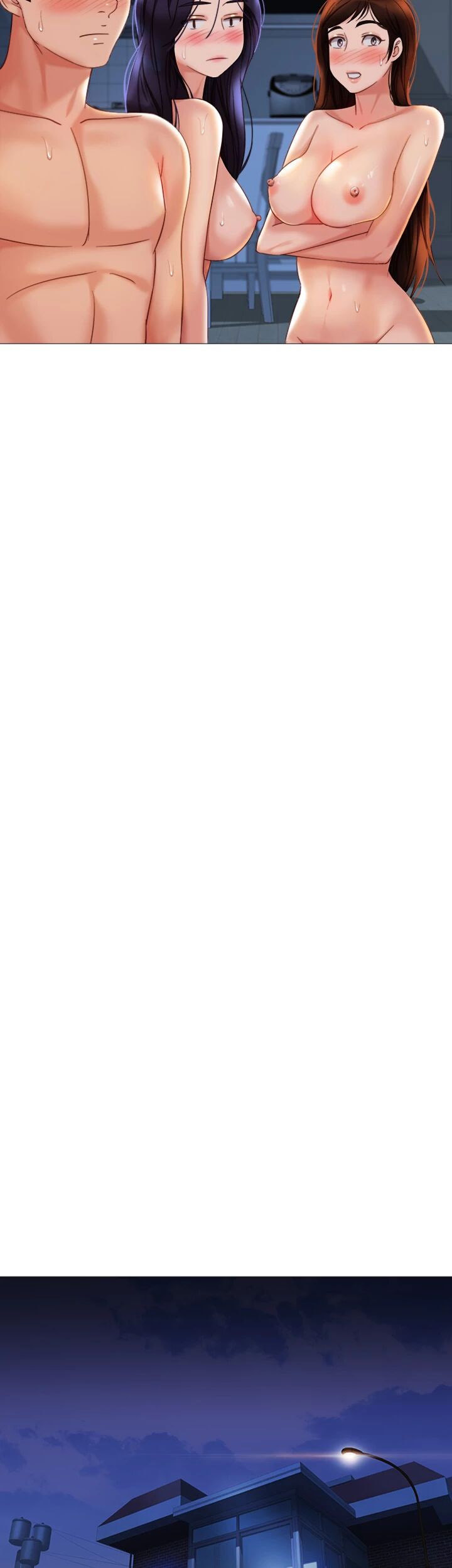 My Daughter’s Friend Chapter 107 - Page 23