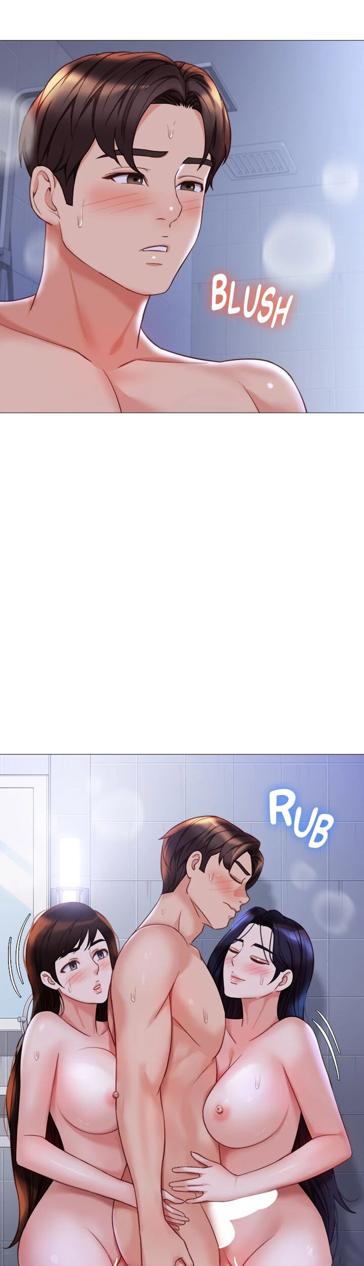 My Daughter’s Friend Chapter 107 - Page 26