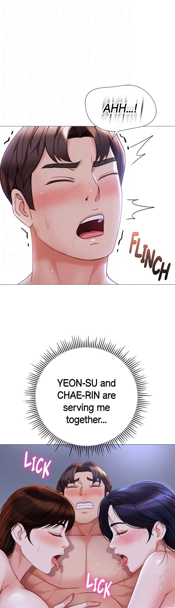 My Daughter’s Friend Chapter 107 - Page 31