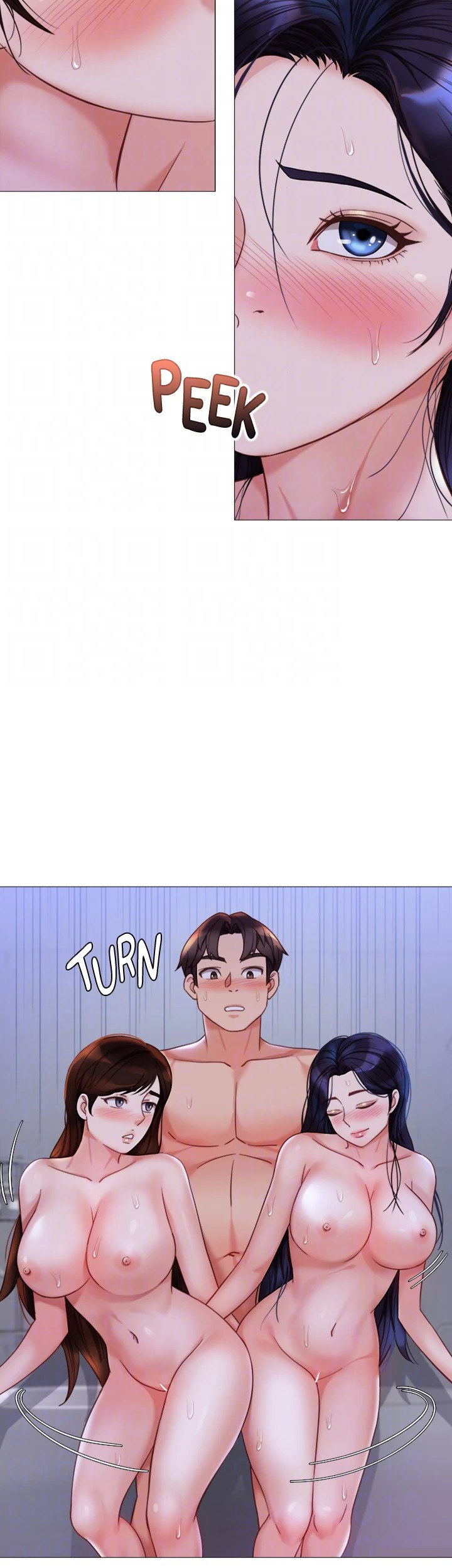 My Daughter’s Friend Chapter 107 - Page 34