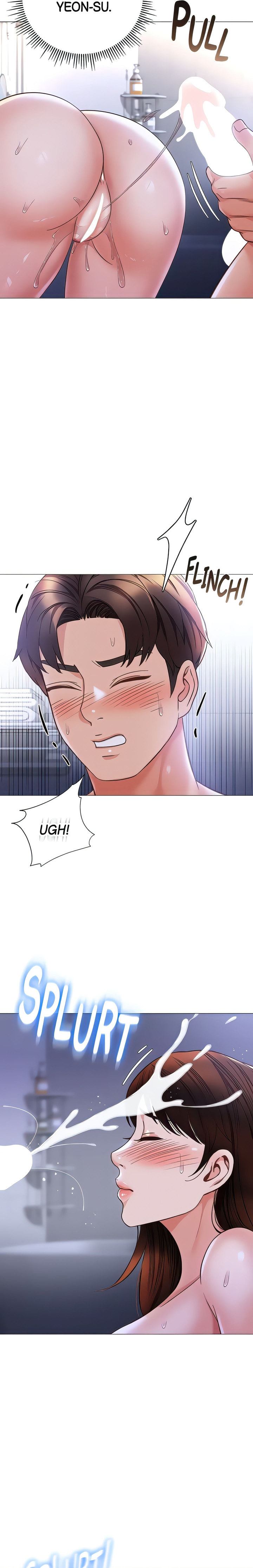 My Daughter’s Friend Chapter 108 - Page 15