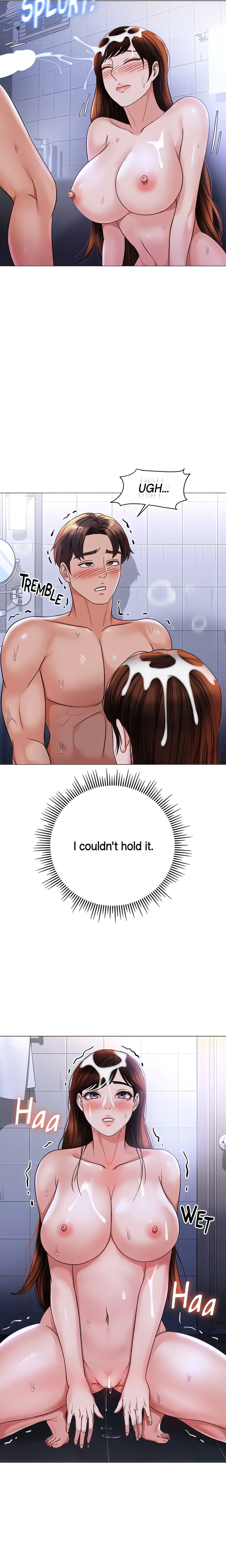 My Daughter’s Friend Chapter 108 - Page 16