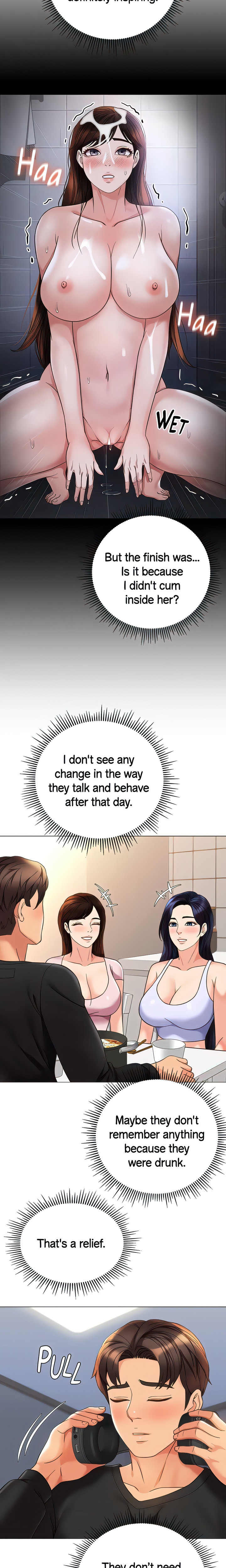 My Daughter’s Friend Chapter 109 - Page 2