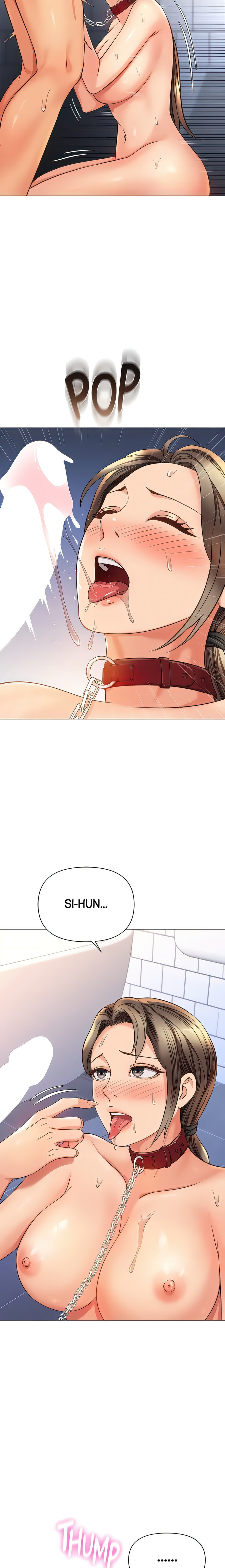 My Daughter’s Friend Chapter 109 - Page 14