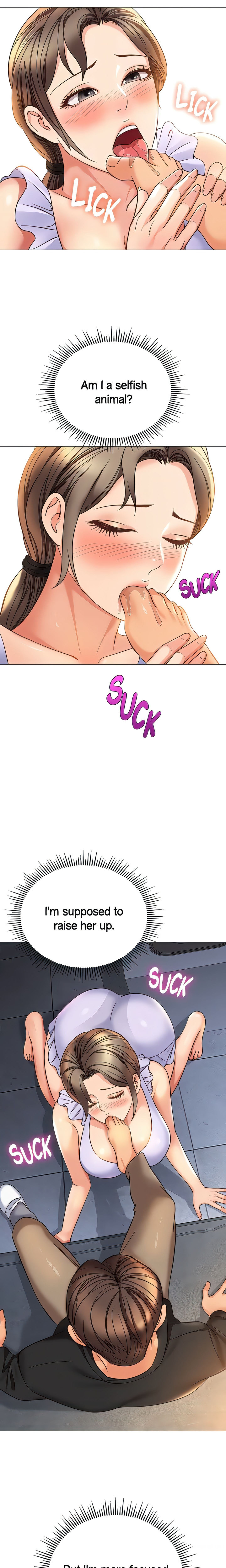 My Daughter’s Friend Chapter 109 - Page 10