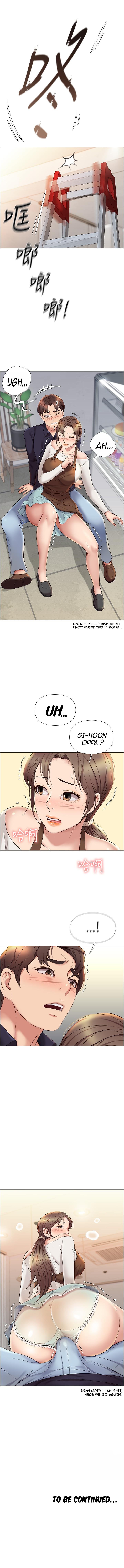 My Daughter’s Friend Chapter 11 - Page 11