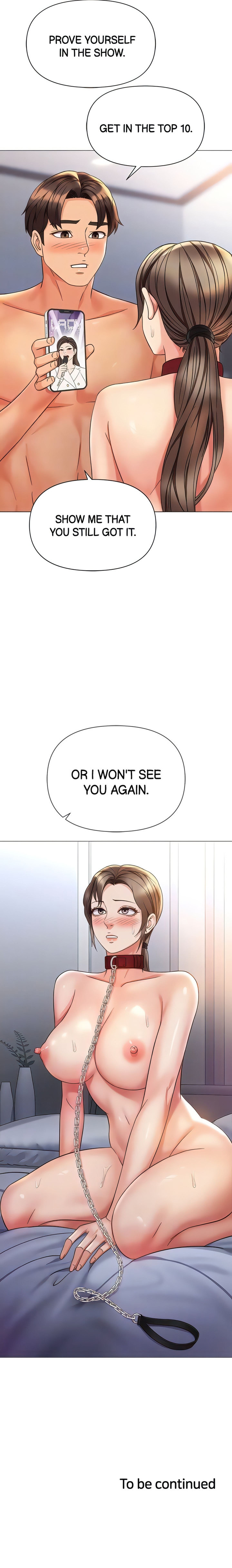 My Daughter’s Friend Chapter 110 - Page 19