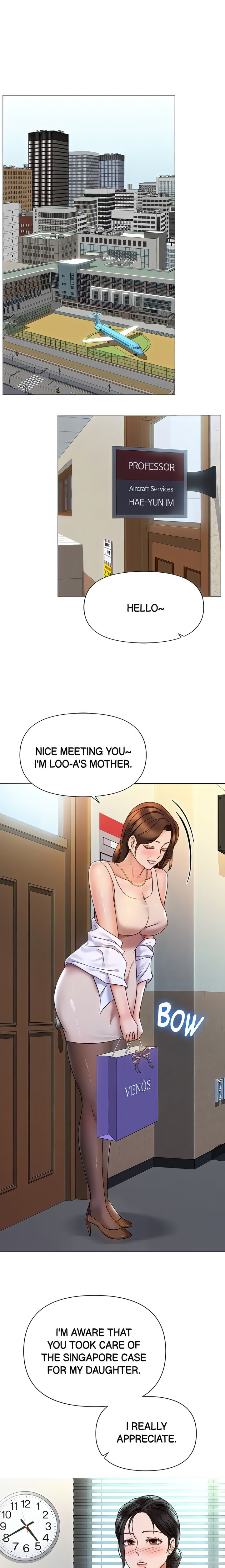 My Daughter’s Friend Chapter 111 - Page 12